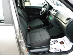 Skoda Fabia 1.6TDI-139000km* КАТО НОВA* EURO5A - 6300 лв. / 3221.14 € - 63490725 12