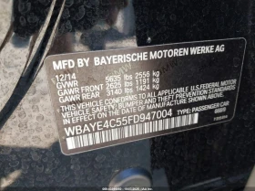 BMW 740 3.0L I-6 DI, DOHC, VVT, TURBO, 315HP Rear Wheel - 8900 € / 17406.89 лв. - 28764441 15