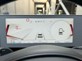 Hyundai Ioniq 5 72.6kWh RWD Пълна гаранция - 23600 € / 46157.59 лв. - 69178797 7