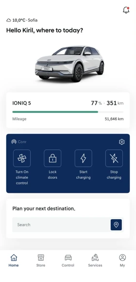 Hyundai Ioniq 5 72.6kWh RWD Пълна гаранция - 23600 € / 46157.59 лв. - 69178797 10