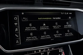 Audi A7 50 TDI :: 3XSLINE:: DISTRONIK::  | Auto.bg — изображение 14