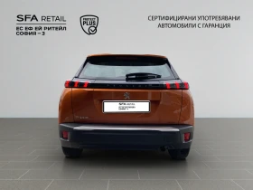 Peugeot 2008 New Line Up ACTIVE 1.2 PureTech 100 BVM6 EURO6 - 15000 € / 29337.45 лв. - 51982664 6