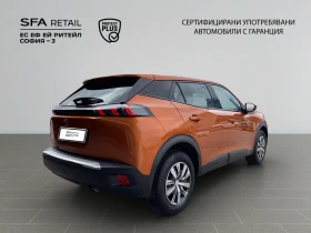 Peugeot 2008 New Line Up ACTIVE 1.2 PureTech 100 BVM6 EURO6 - 15000 € / 29337.45 лв. - 51982664 5