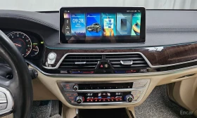 BMW 750 Li xDrive* BOWERS & WILKINS* ХЕДЪП* DISTRONIC* 360 | Auto.bg — изображение 11