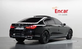 BMW 750 Li xDrive* BOWERS & WILKINS* ХЕДЪП* DISTRONIC* 360 | Auto.bg — изображение 3