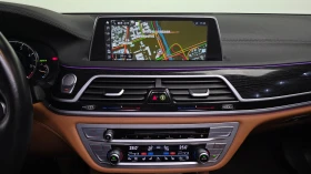 BMW 740 D| H/K| MASSAGE| MEMORY| HUD| 360CAM|  | Auto.bg — изображение 11