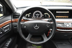 Mercedes-Benz S 320 LONG* 4x�������+ ���������* DISSTRONIC* 3xTV* FULL | Mobile.bg � ����� ������ 13
