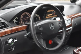 Mercedes-Benz S 320 LONG* 4x�������+ ���������* DISSTRONIC* 3xTV* FULL | Mobile.bg � ����� ������ 9