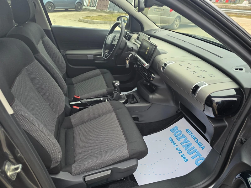 Citroen C4 Cactus 1.2MPi-55700KM!!!, снимка 9 - Автомобили и джипове - 49326584