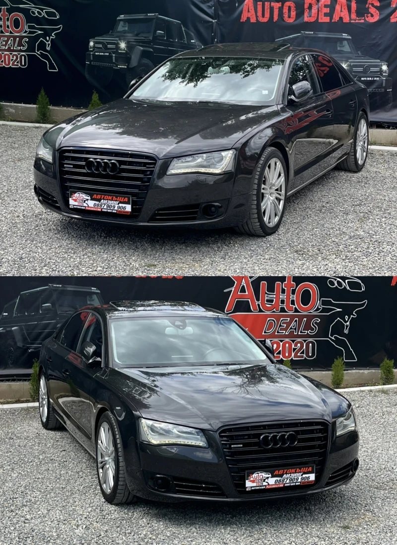 Audi A8 4.2TDI* DISTRONIC* EXCLUSIVE* TOP* СОБСТВЕН ЛИЗИНГ, снимка 3 - Автомобили и джипове - 50978922