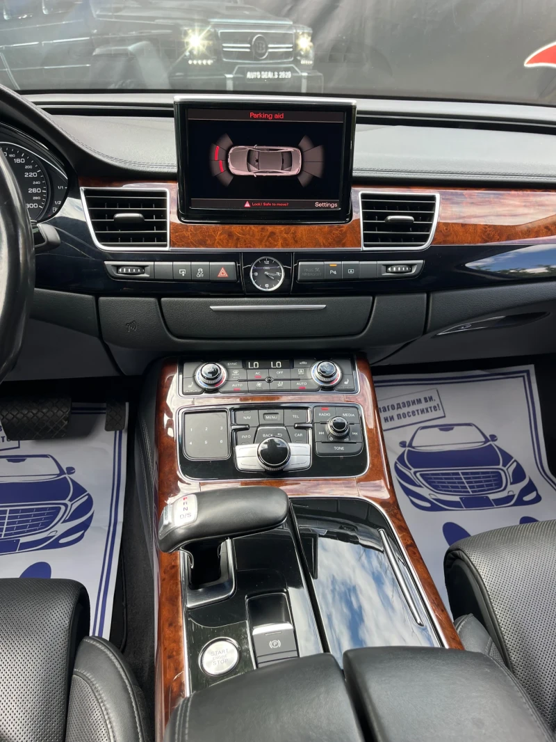 Audi A8 4.2TDI* DISTRONIC* EXCLUSIVE* TOP* СОБСТВЕН ЛИЗИНГ, снимка 10 - Автомобили и джипове - 50978922