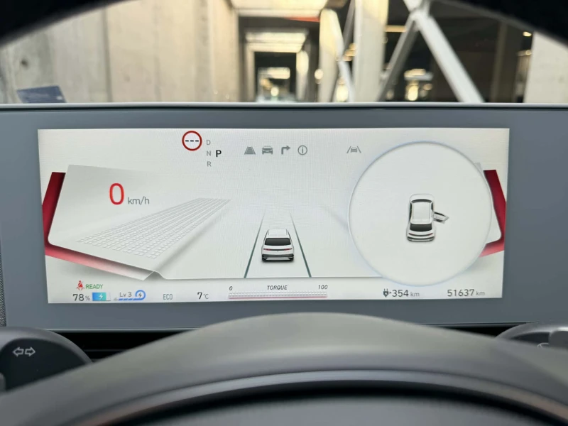 Hyundai Ioniq 5 72.6kWh RWD Пълна гаранция, снимка 7 - Автомобили и джипове - 53474163