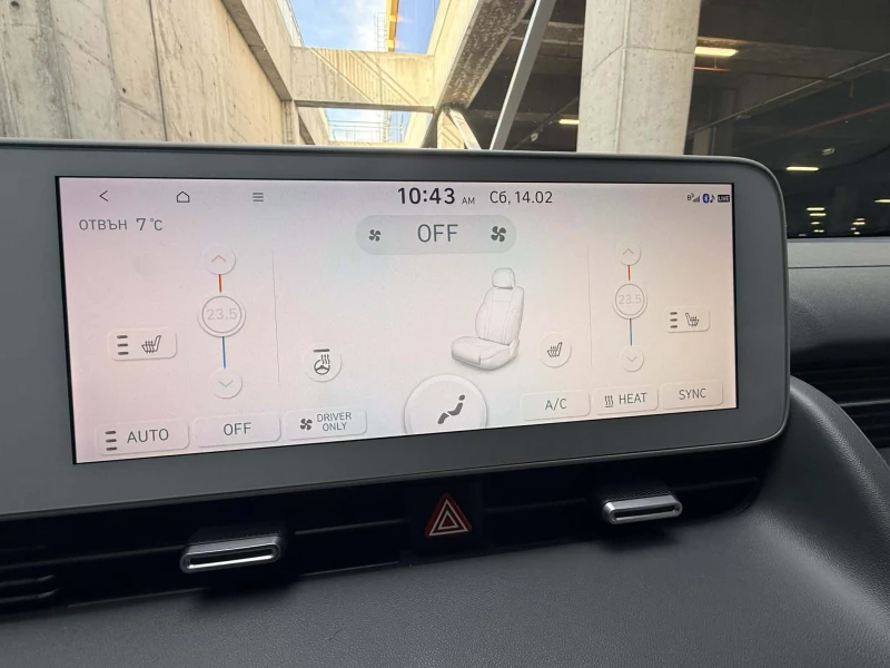 Hyundai Ioniq 5 72.6kWh RWD Пълна гаранция, снимка 15 - Автомобили и джипове - 53474163