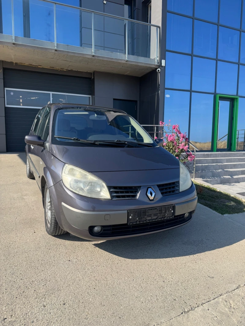 Renault Scenic - 3000 лв. - 92763022 1