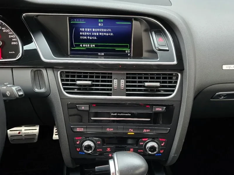 Audi A5 2.0 TDI Quattro, снимка 14 - Автомобили и джипове - 54145996