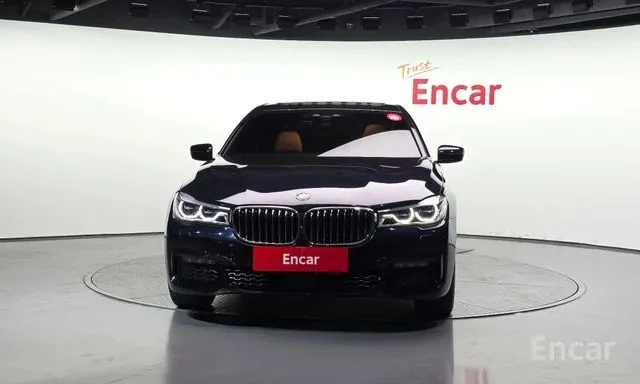 BMW 740 D| H/K| MASSAGE| MEMORY| HUD| 360CAM| , снимка 4 - Автомобили и джипове - 55049299