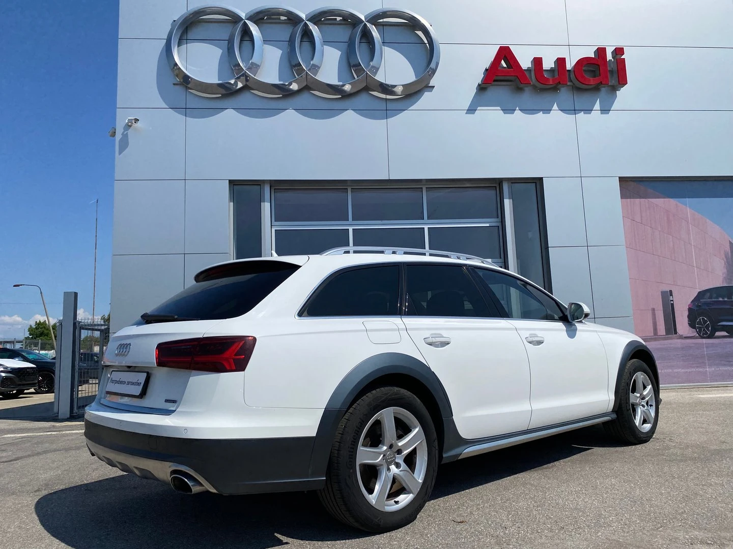 Audi A6 Audi A6 allroad 3.0 TDI quattro | Mobile.bg — изображение 4