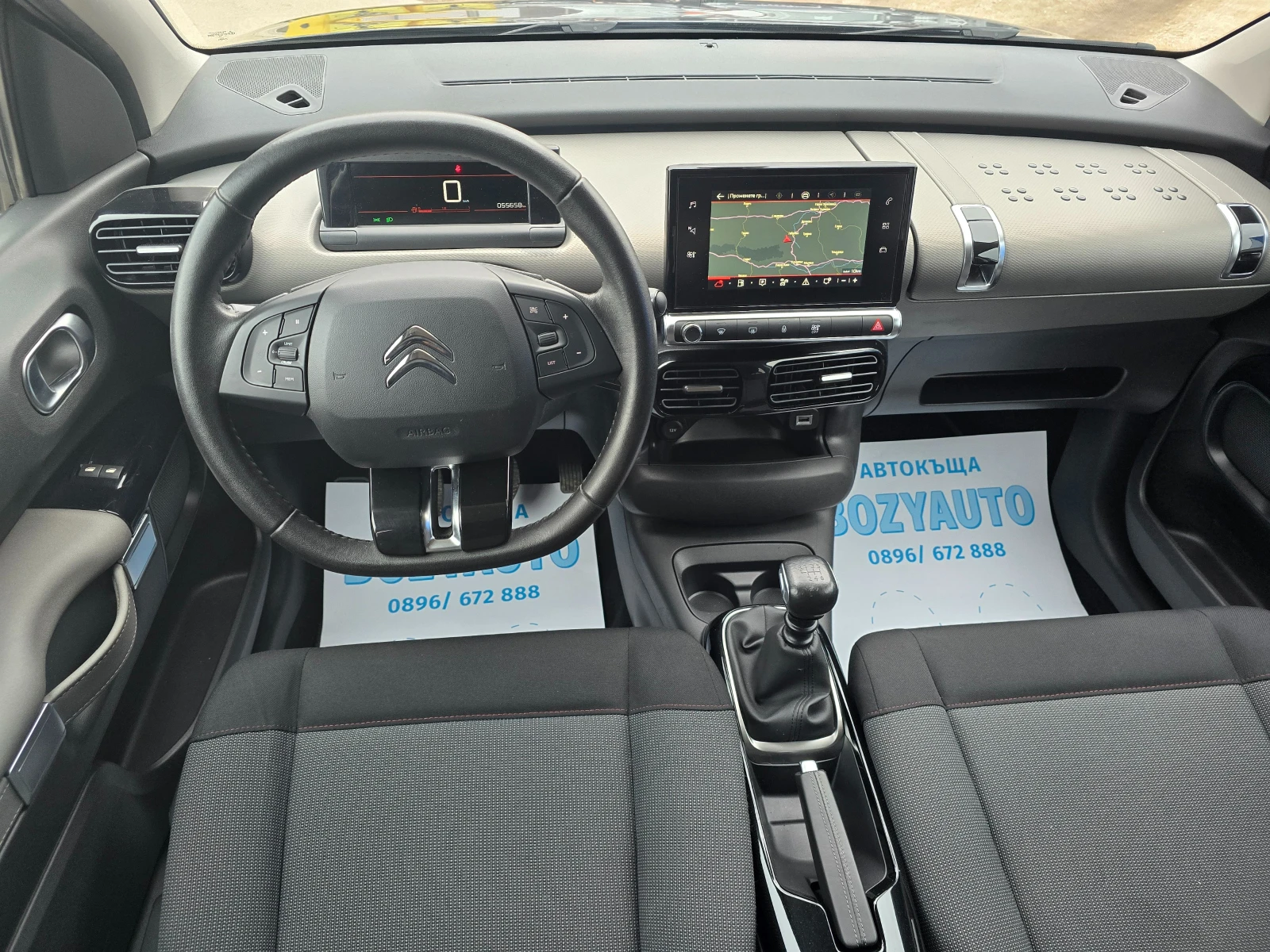 Citroen C4 Cactus 1.2MPi-55700KM!!! | Mobile.bg   17