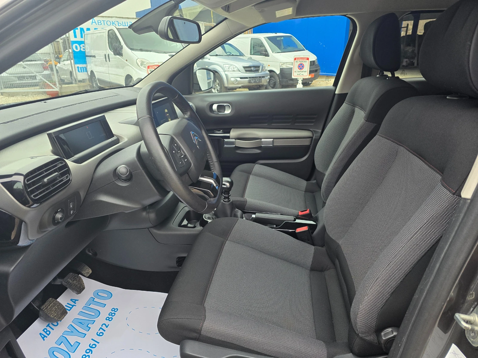 Citroen C4 Cactus 1.2MPi-55700KM!!! | Mobile.bg   14