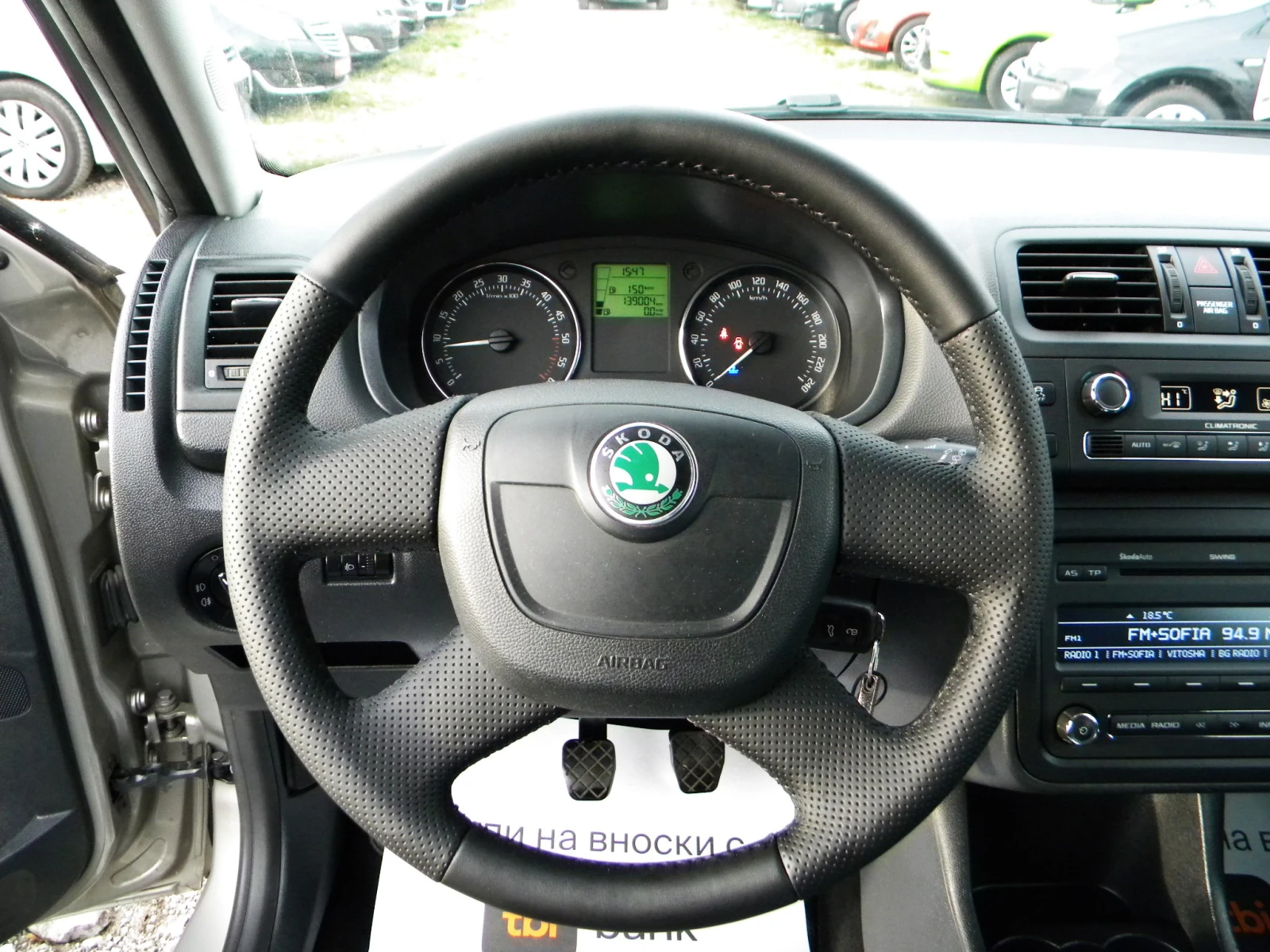 Skoda Fabia 1.6TDI-139000km*  A* EURO5A | Mobile.bg   17