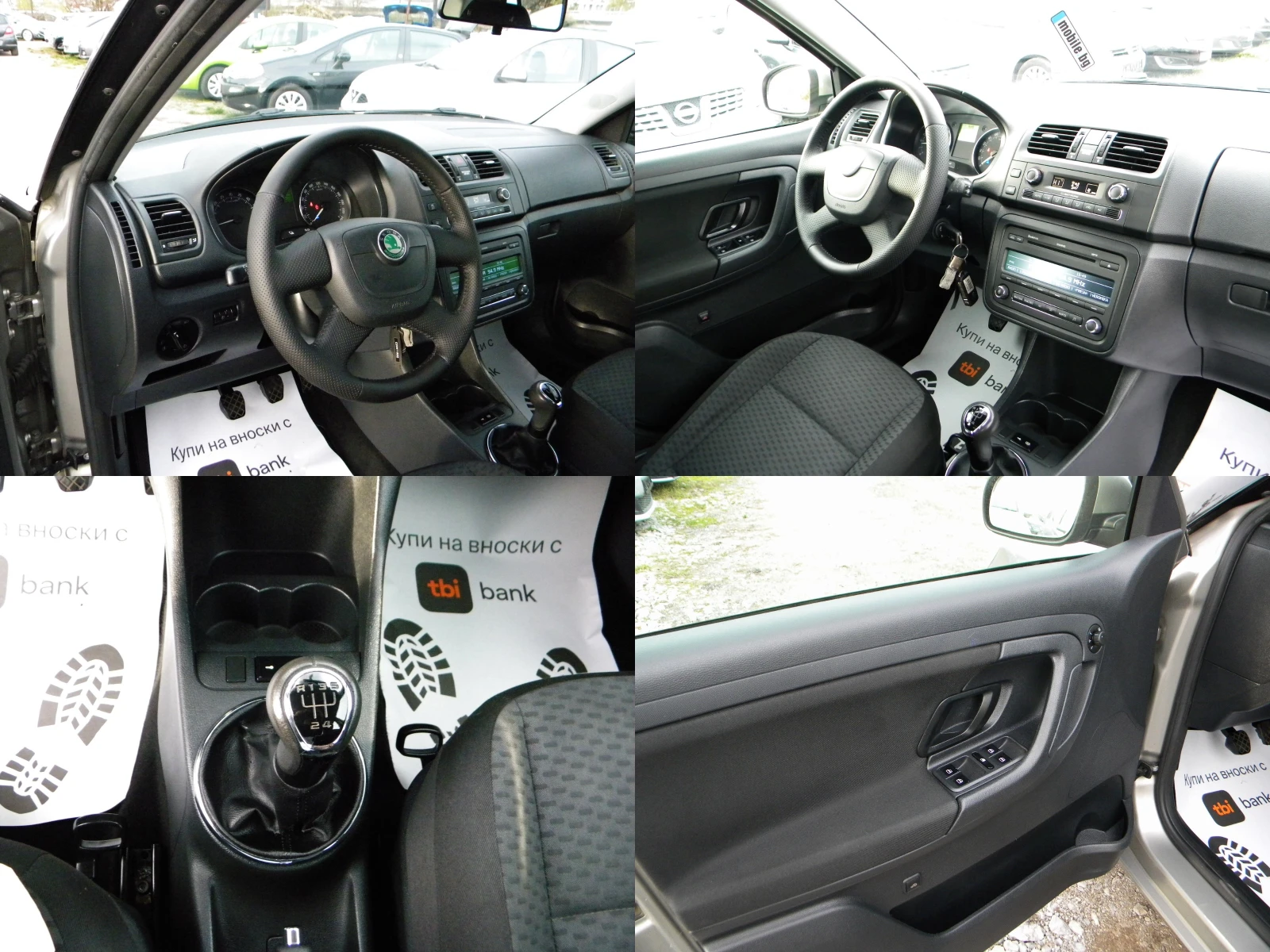 Skoda Fabia 1.6TDI-139000km*  A* EURO5A | Mobile.bg   16