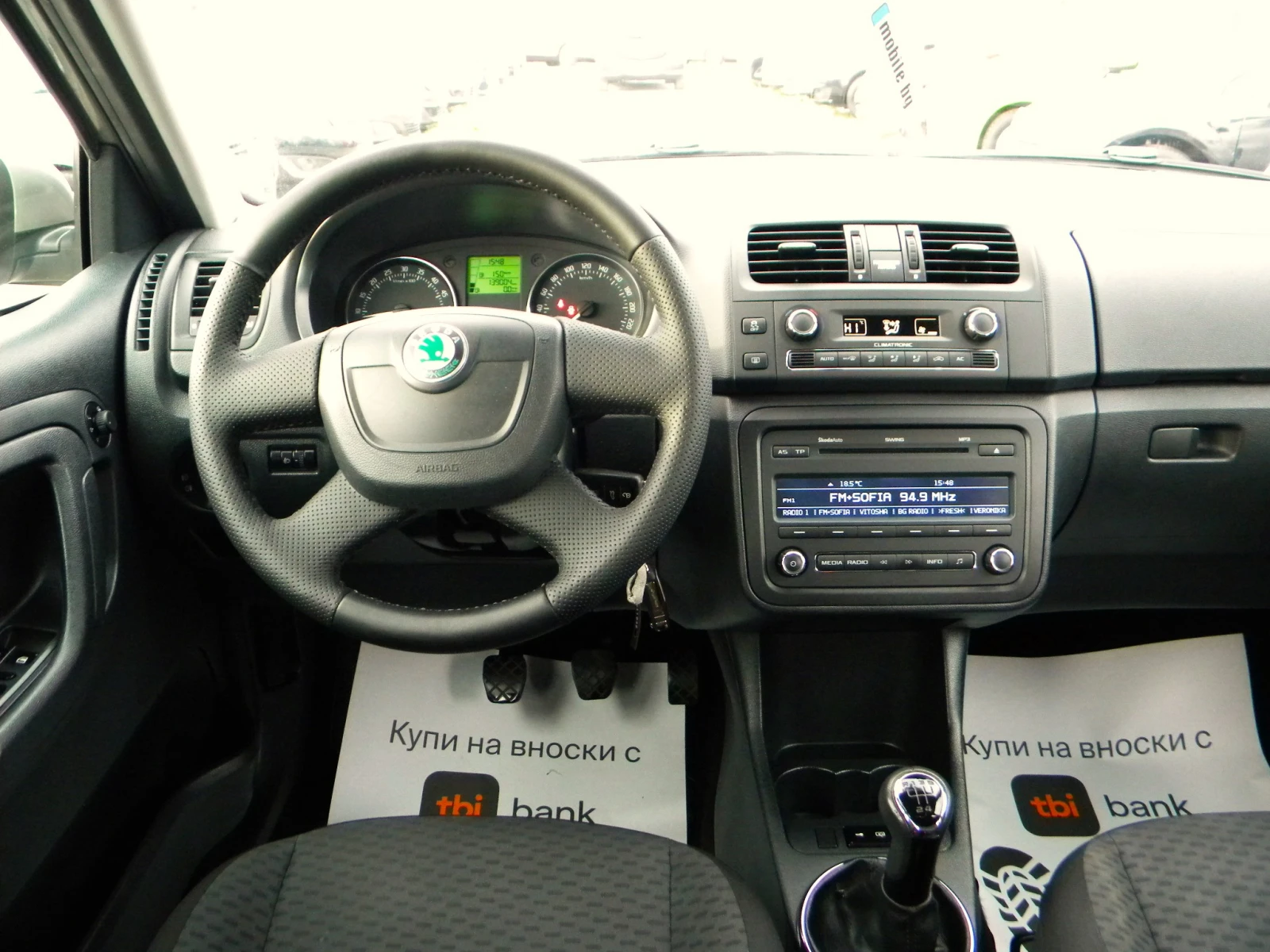 Skoda Fabia 1.6TDI-139000km*  A* EURO5A | Mobile.bg   14