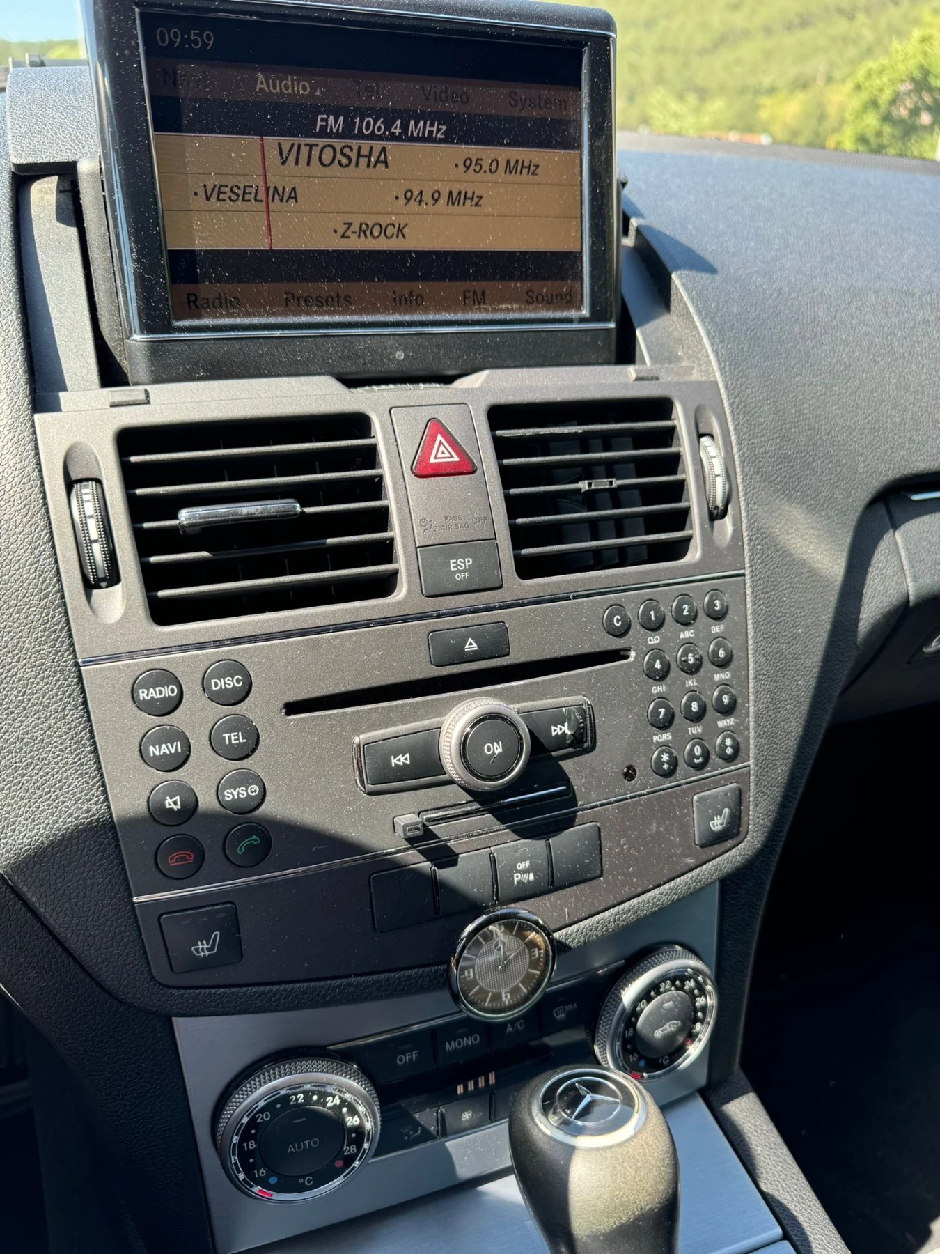 Mercedes-Benz C 350 350 CDI 231кс - изображение 7