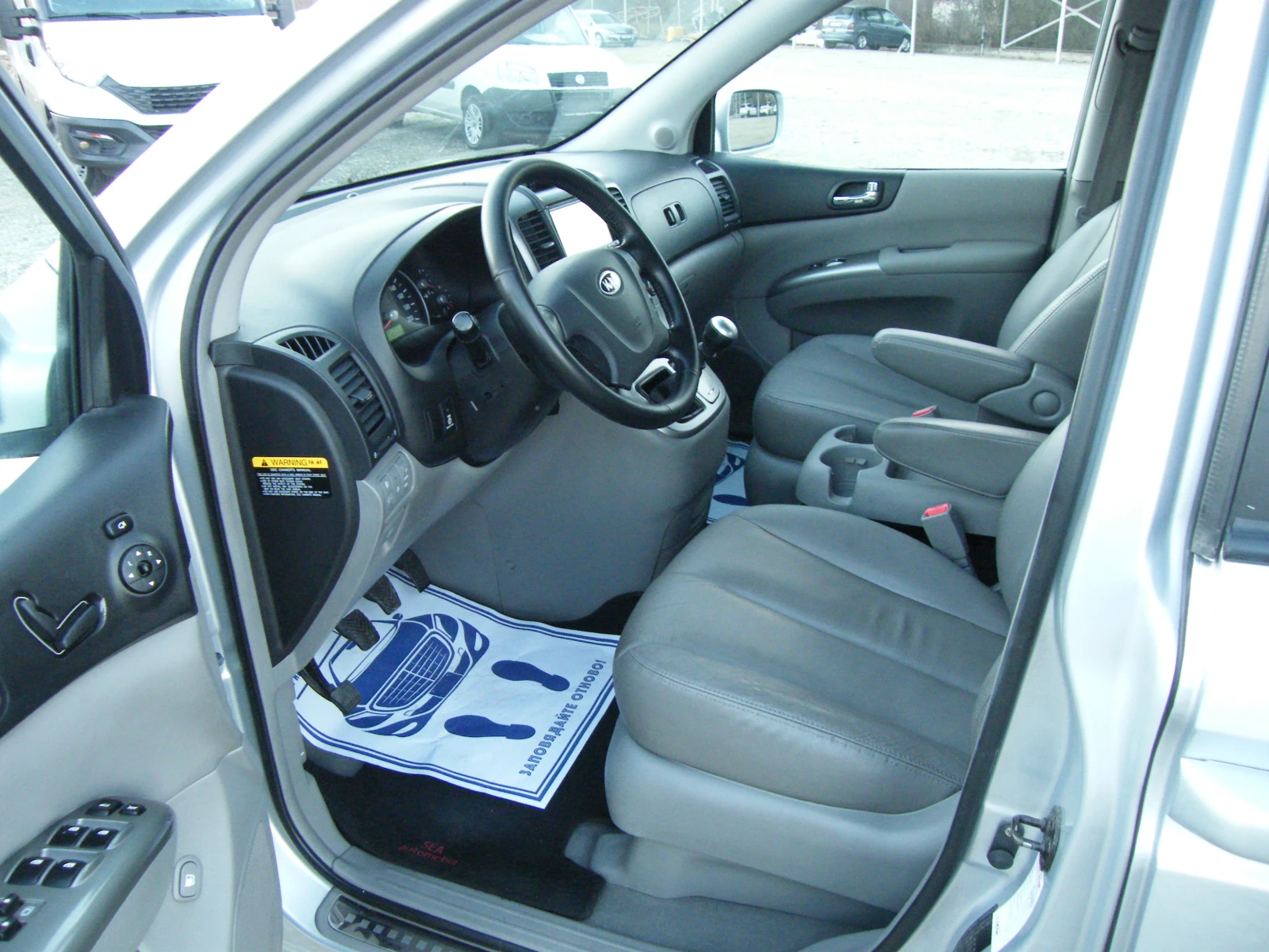 Kia Carnival 2.9CRDI - изображение 8