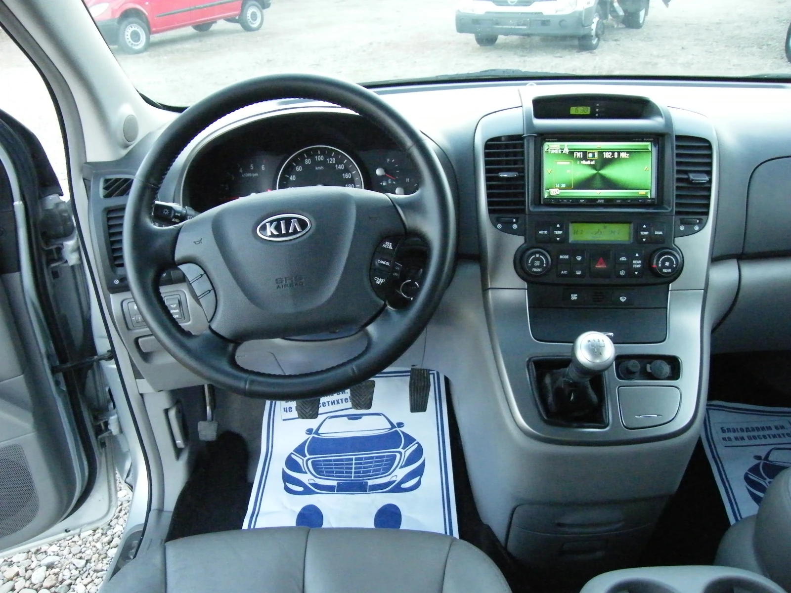 Kia Carnival 2.9CRDI - изображение 10