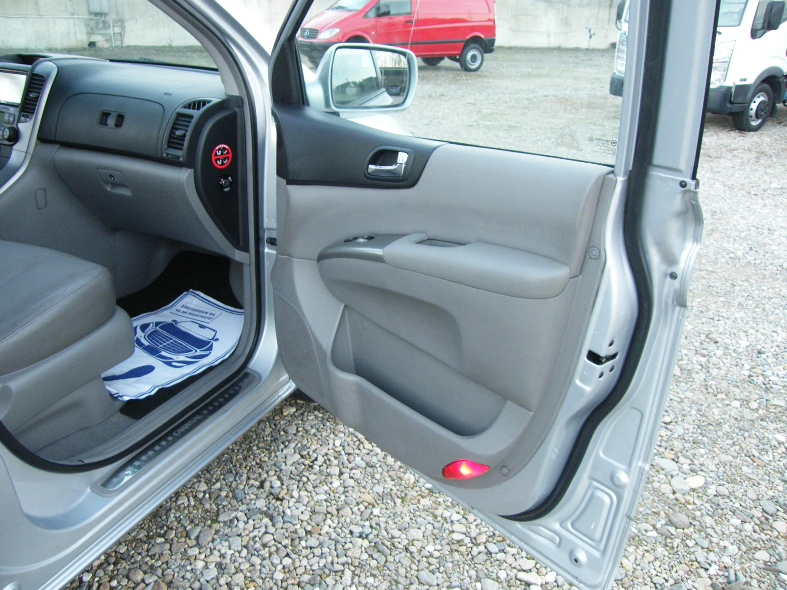 Kia Carnival 2.9CRDI | Mobile.bg � ����������� 15