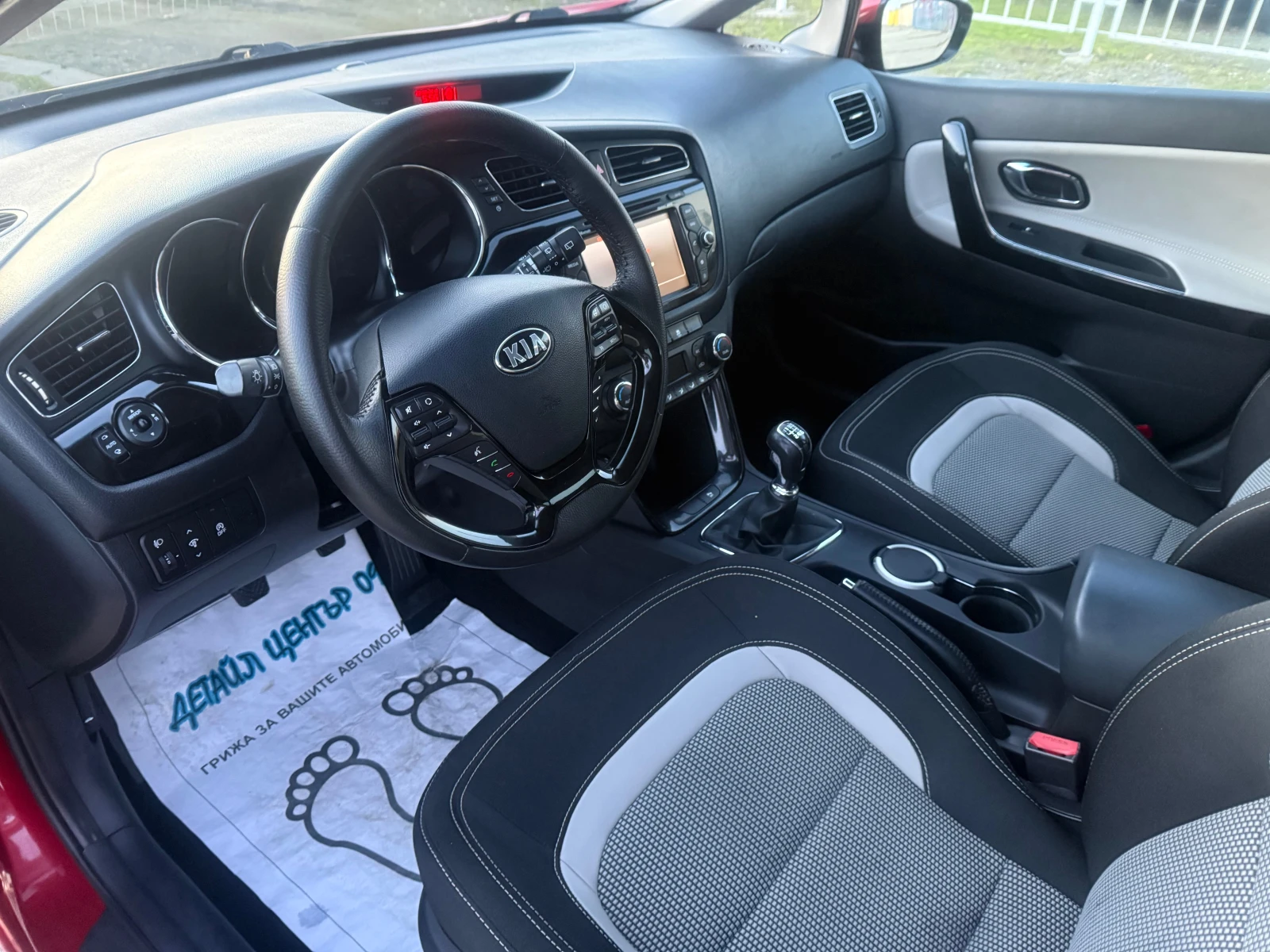 Kia Ceed 1.6 NAVI ��������� | Mobile.bg � ����������� 6