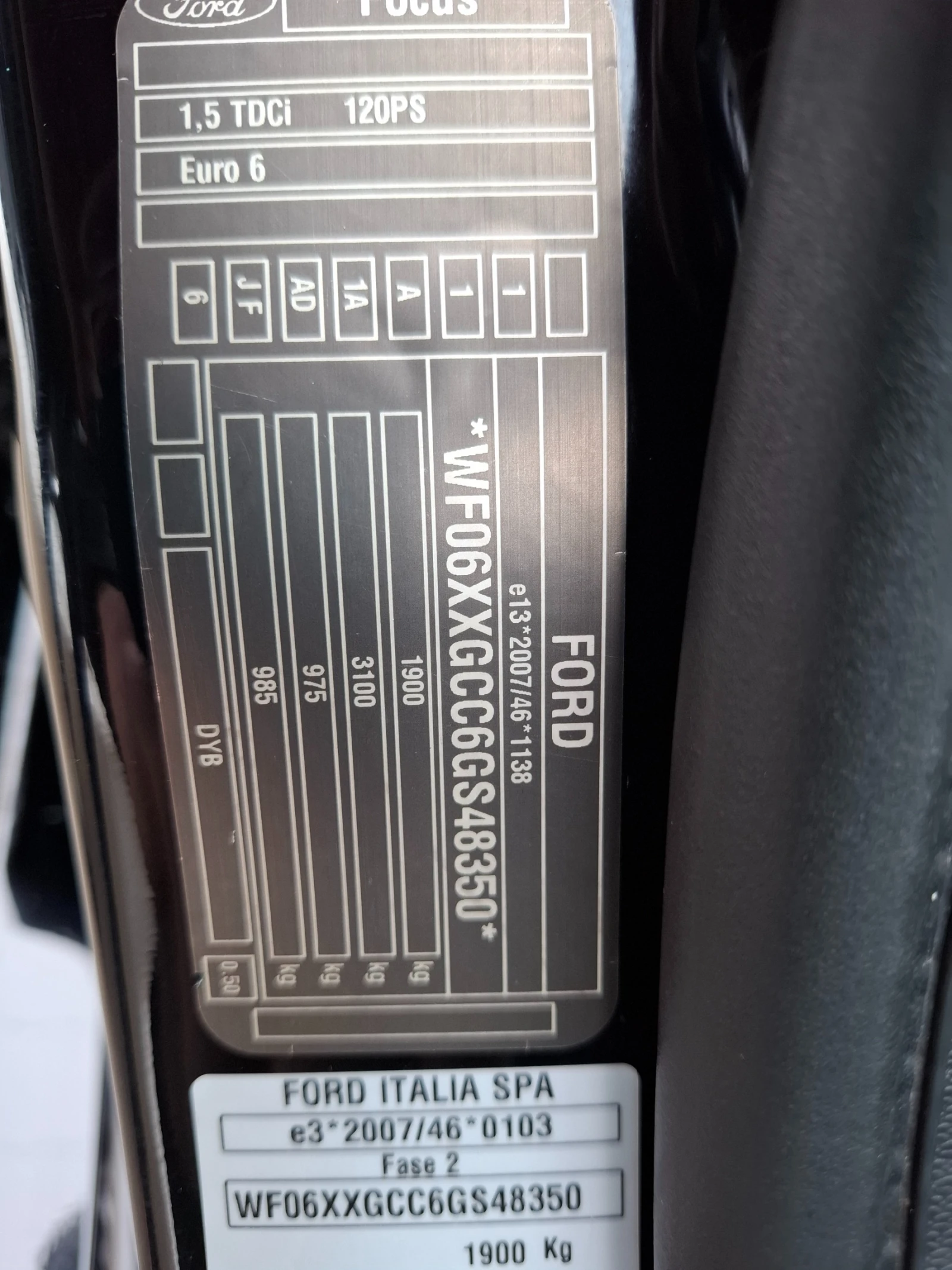 Ford Focus 1.5ST-Line Navi ������ | Mobile.bg � ����������� 13