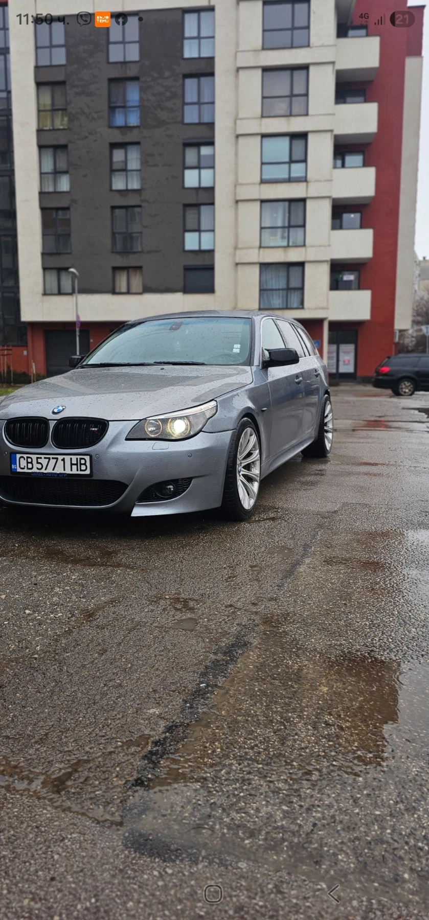 BMW 525 3000 | Mobile.bg � ����������� 12