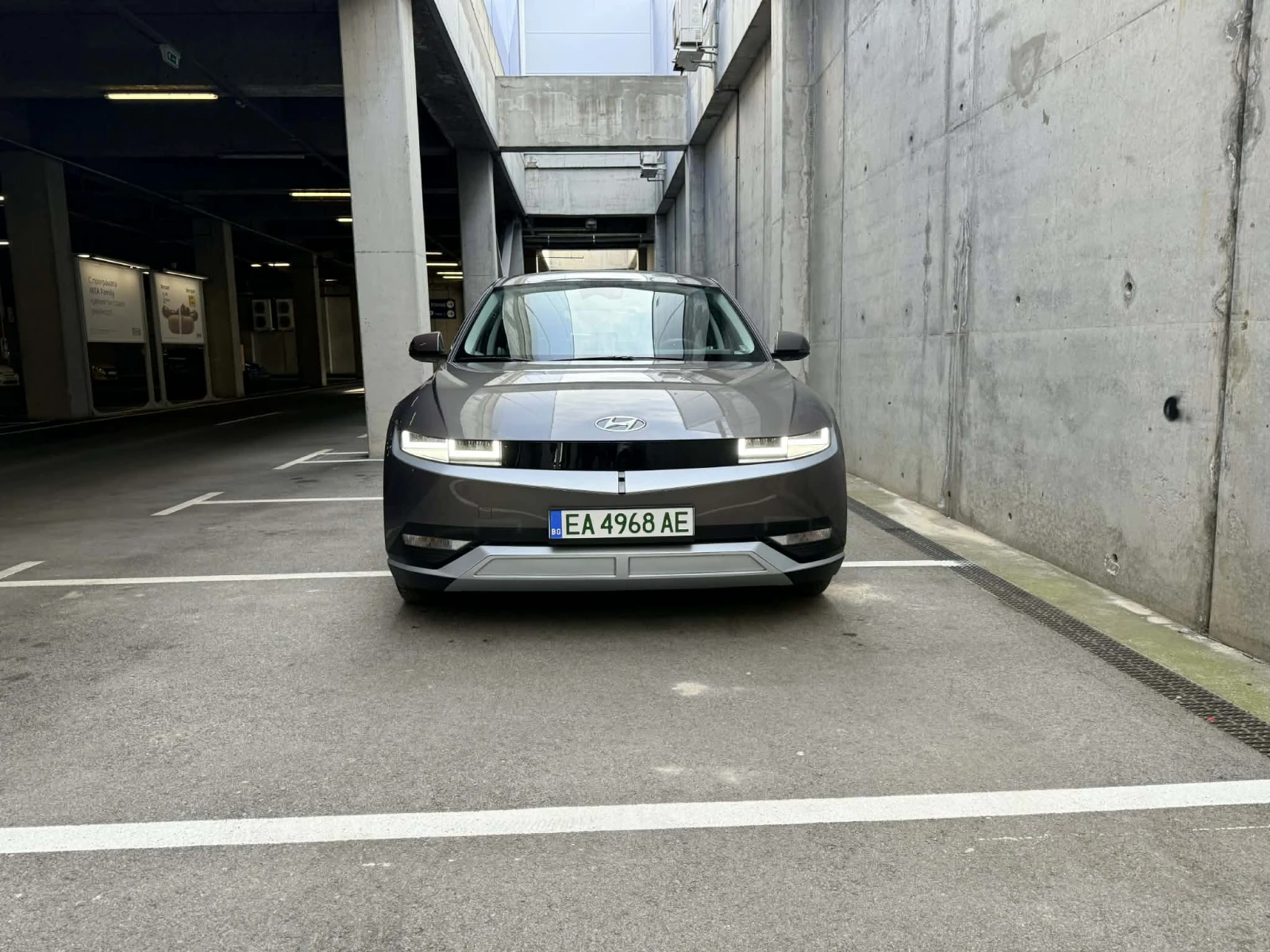 Hyundai Ioniq 5 72.6kWh RWD ����� �������� | Mobile.bg � ����������� 1