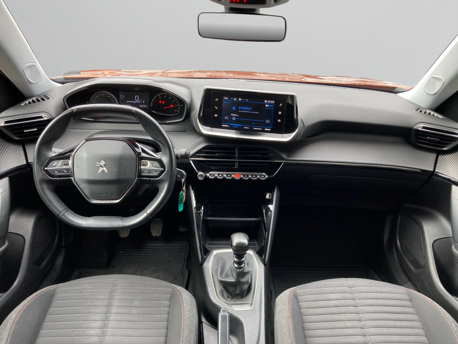 Peugeot 2008 New Line Up ACTIVE 1.2 PureTech 100 BVM6 EURO6, снимка 13 - Автомобили и джипове - 54079891