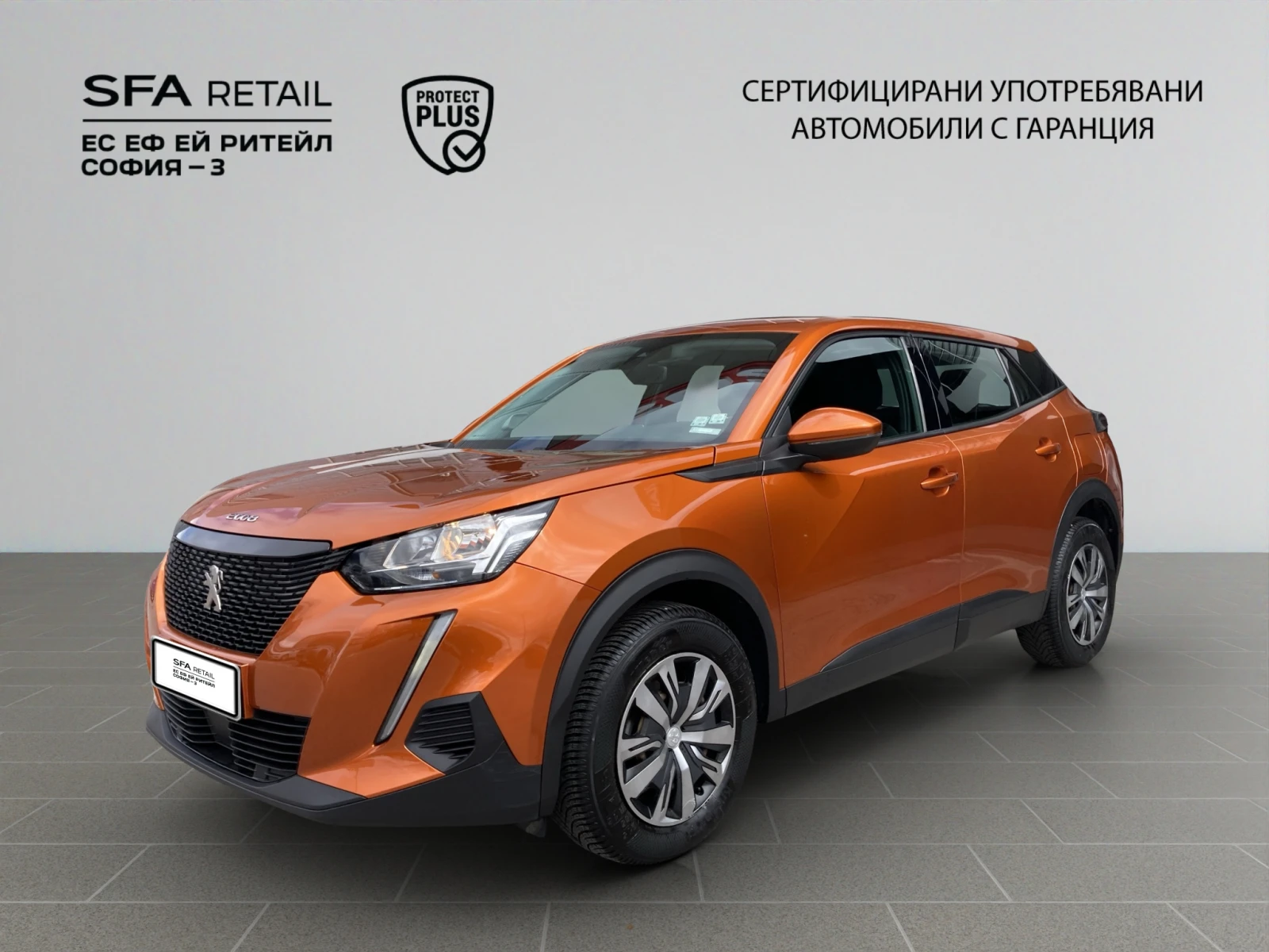 Peugeot 2008 New Line Up ACTIVE 1.2 PureTech 100 BVM6 EURO6 | Auto.bg — изображение 1