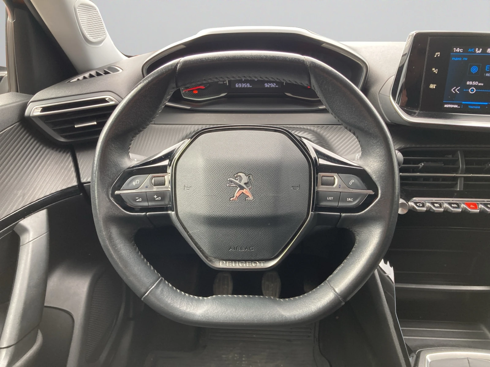 Peugeot 2008 New Line Up ACTIVE 1.2 PureTech 100 BVM6 EURO6, снимка 11 - Автомобили и джипове - 54079891