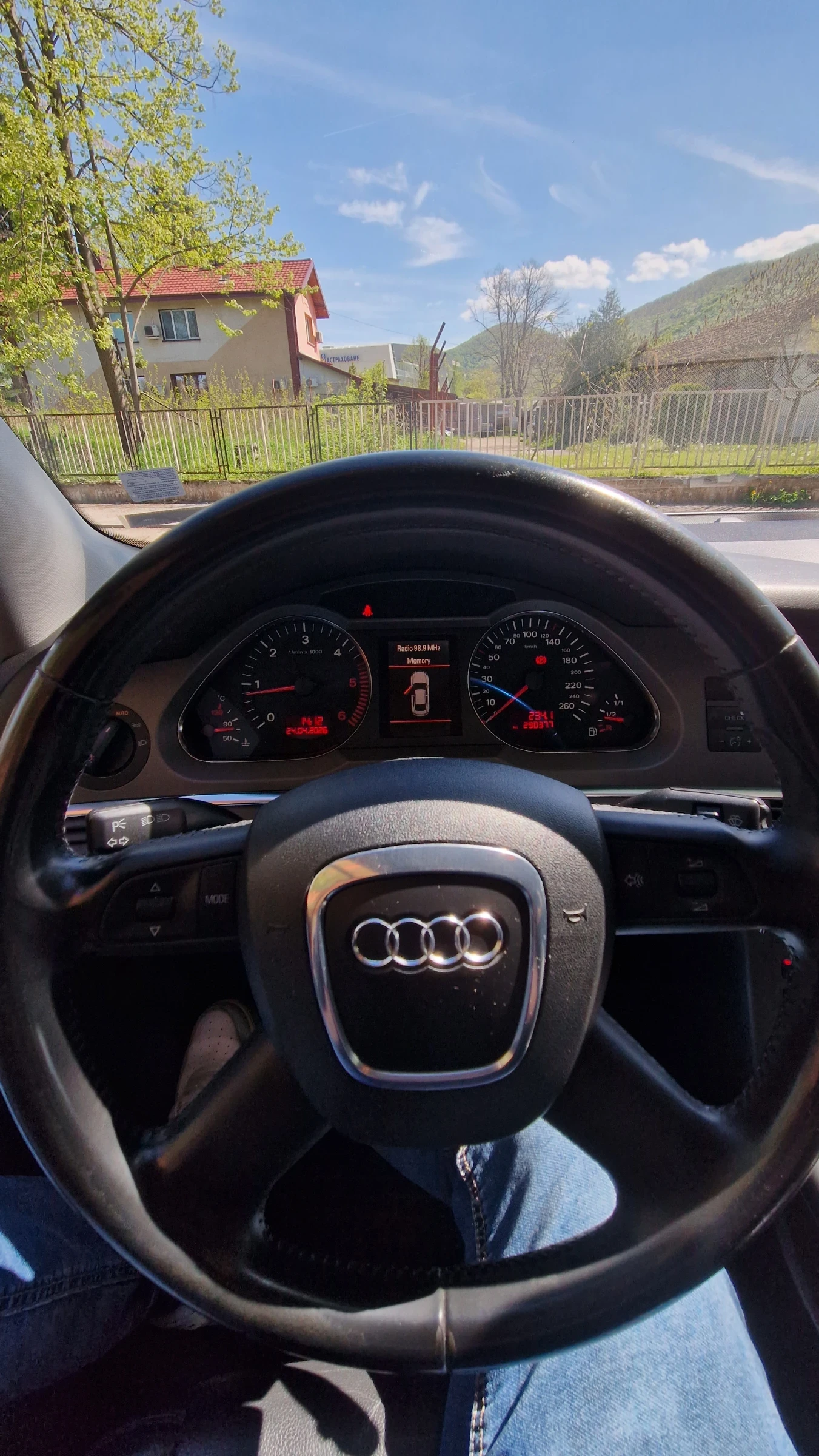 Audi A6, снимка 7 - Автомобили и джипове - 54371175
