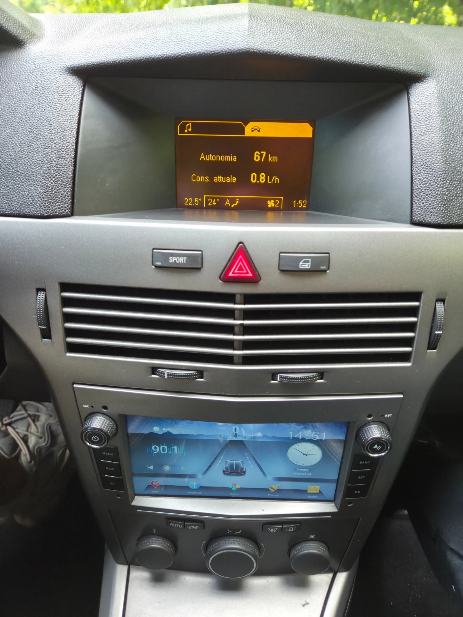 Opel Astra H, снимка 12 - Автомобили и джипове - 54662733