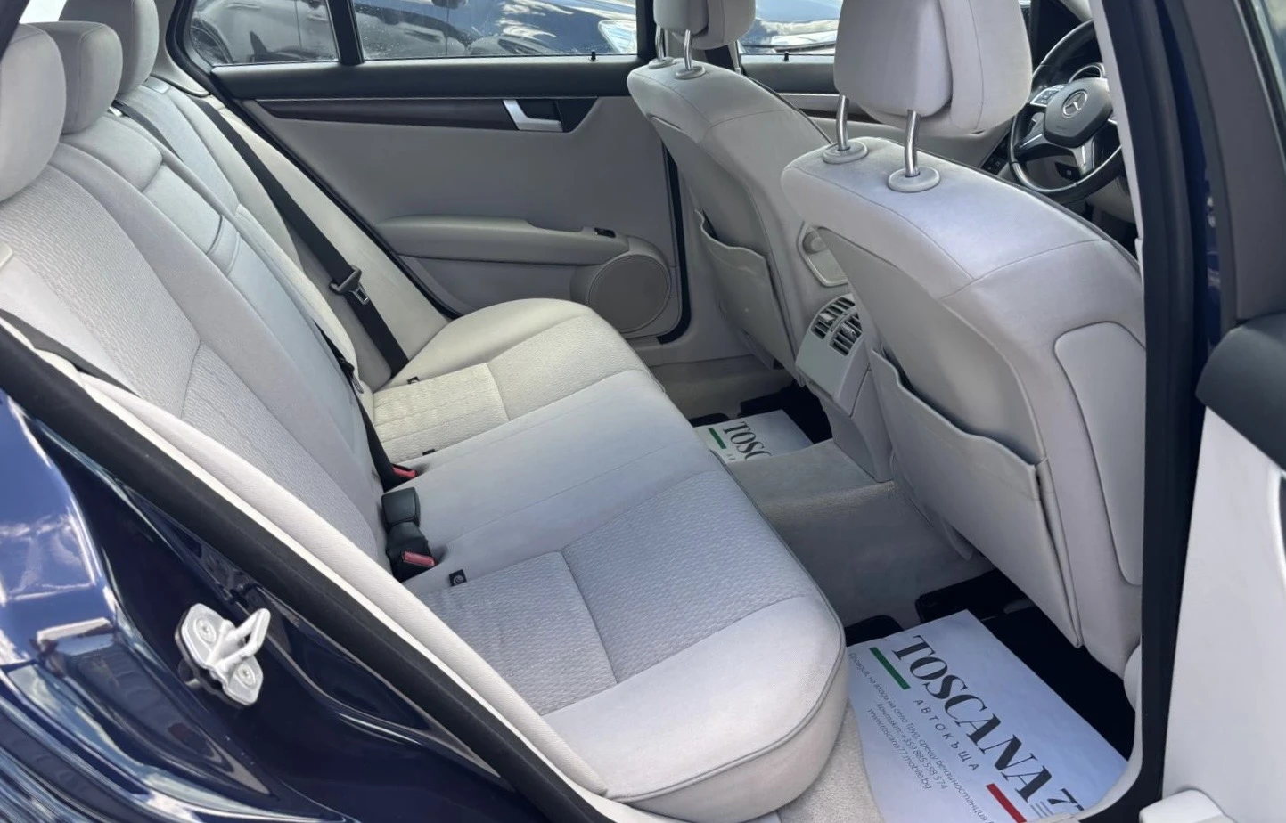 Mercedes-Benz C 220 Cdi* 170k.c.* NAVI*  | Mobile.bg � ����������� 8