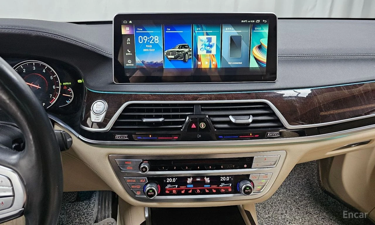 BMW 750 Li xDrive* BOWERS & WILKINS* ХЕДЪП* DISTRONIC* 360, снимка 11 - Автомобили и джипове - 54866684