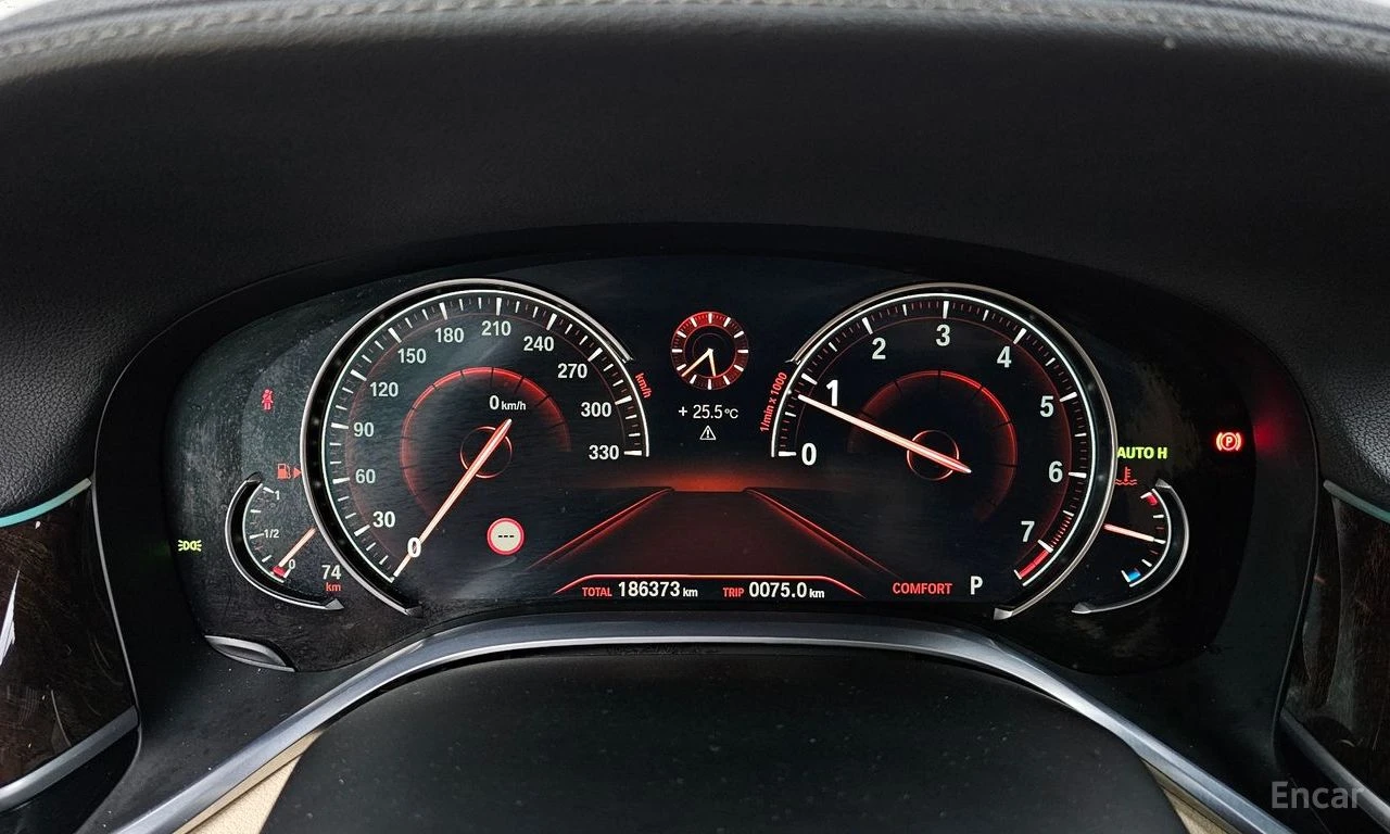 BMW 750 Li xDrive* BOWERS & WILKINS* ХЕДЪП* DISTRONIC* 360, снимка 9 - Автомобили и джипове - 54866684