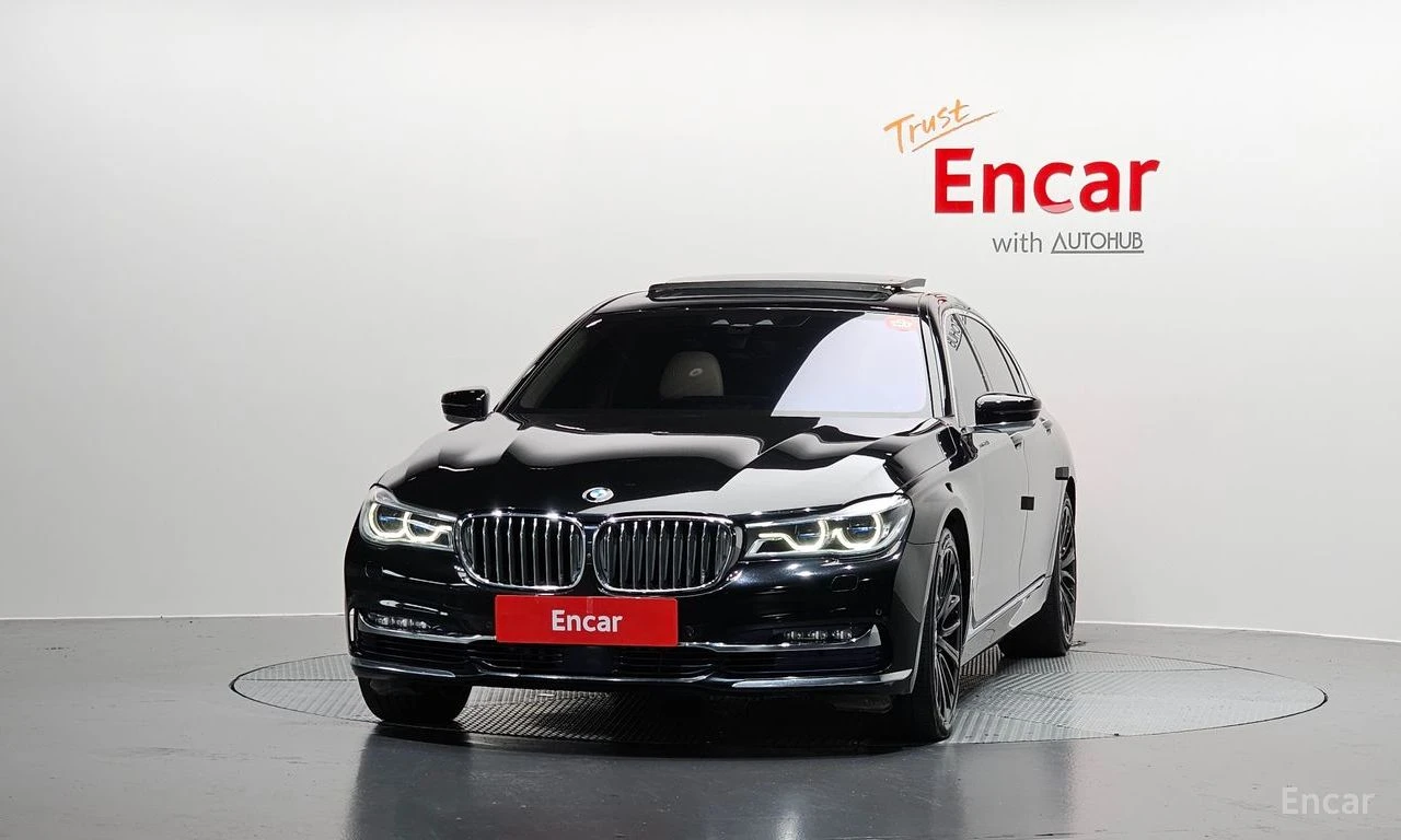 BMW 750 Li xDrive* BOWERS & WILKINS* ХЕДЪП* DISTRONIC* 360, снимка 2 - Автомобили и джипове - 54866684
