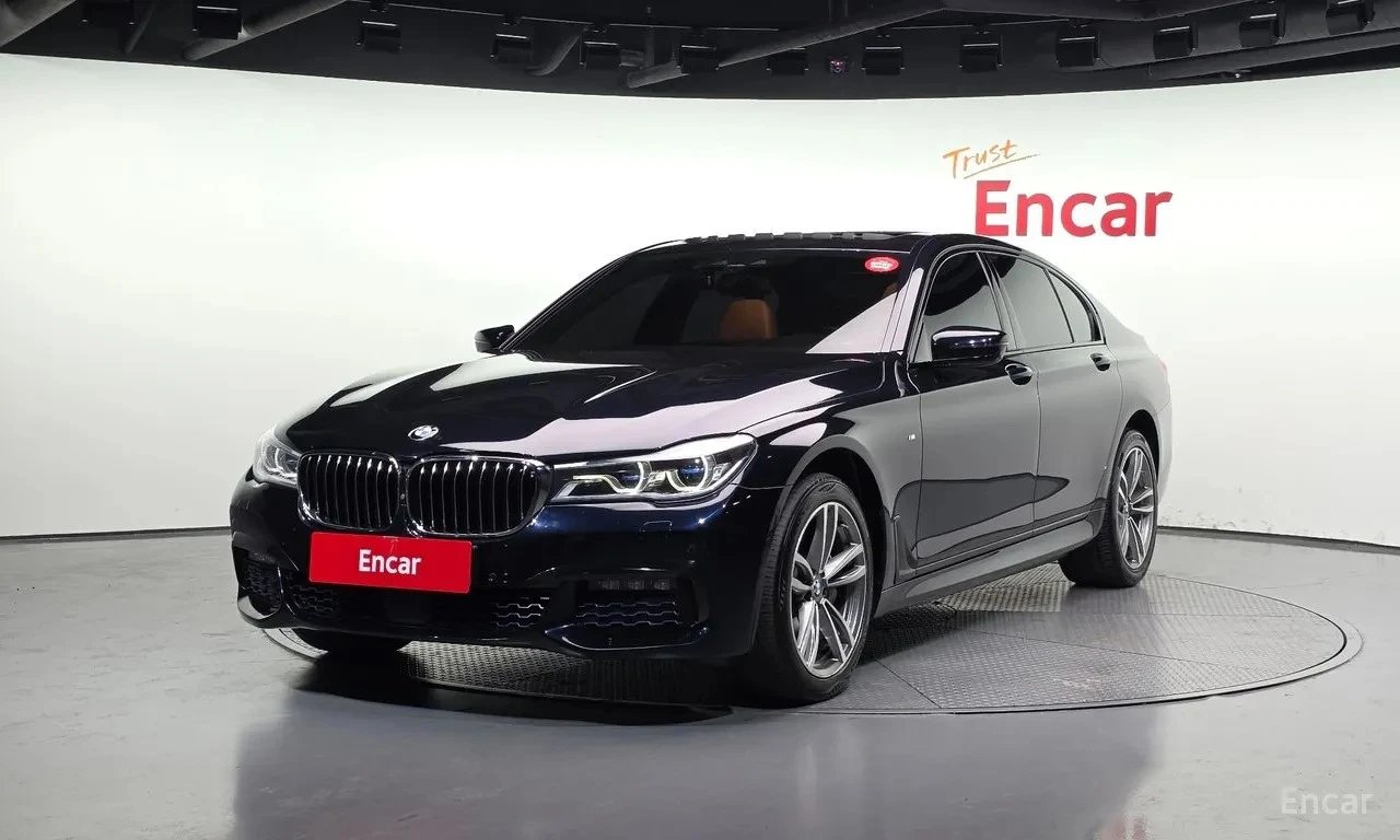 BMW 740 D| H/K| MASSAGE| MEMORY| HUD| 360CAM| 