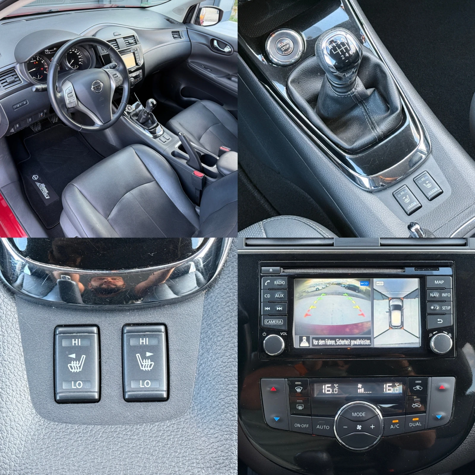 Nissan Pulsar 1.2TCe, EURO 6B! * 96 000км* Full Extra! KTEO!, снимка 16 - Автомобили и джипове - 55418732