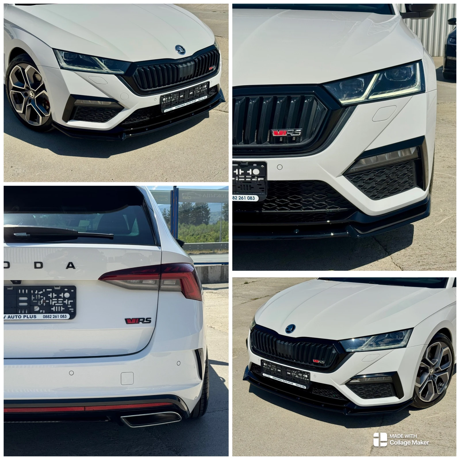 Skoda Octavia VRS-Plus SHADOW ACC HUD МАСАЖ ПАМЕТ КАМЕРА CRYSTAL, снимка 9 - Автомобили и джипове - 55834074