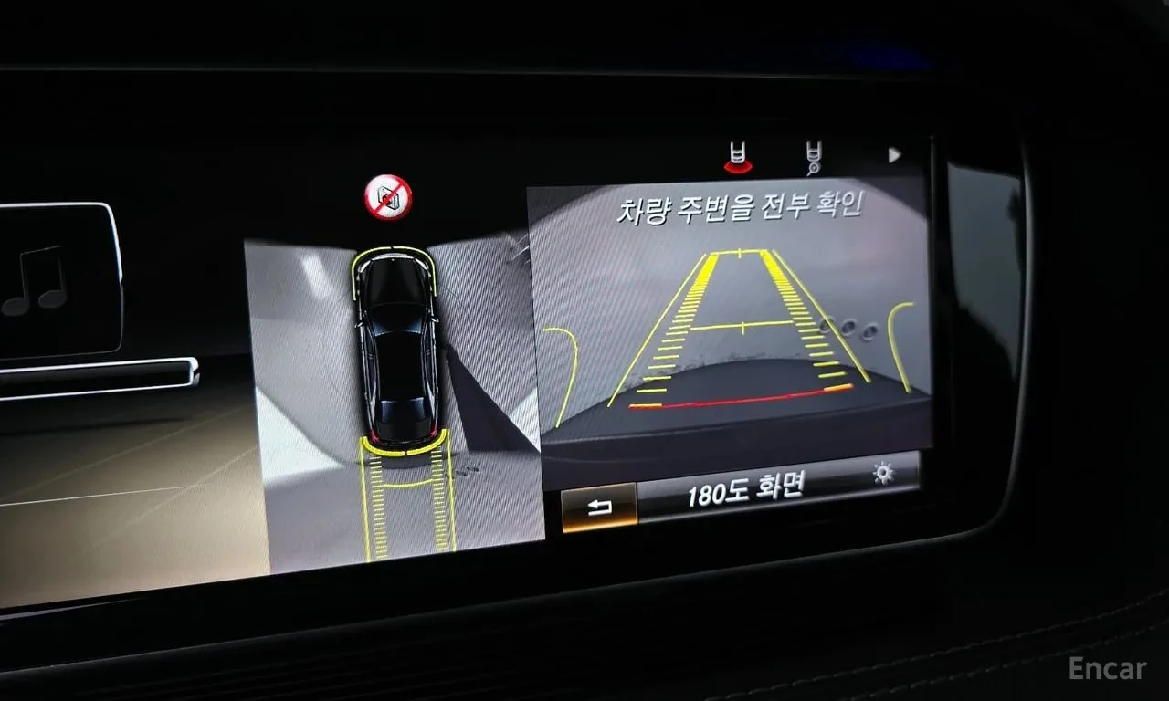 Mercedes-Benz S 500 * LONG * DISTRONIC * MASSAGE * 360* LANE ASSIST, снимка 16 - Автомобили и джипове - 56118390