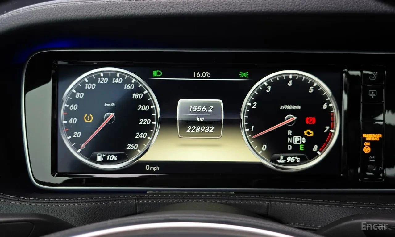 Mercedes-Benz S 500 * LONG * DISTRONIC * MASSAGE * 360* LANE ASSIST, снимка 8 - Автомобили и джипове - 56118390