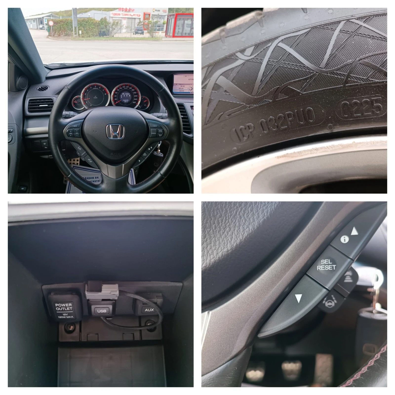 Honda Accord 2.4i-201кс-ШВЕЙЦАРИЯ-РЪЧКА-FACELIFT-TypeS-6ск-NAVI, снимка 16 - Автомобили и джипове - 56167933