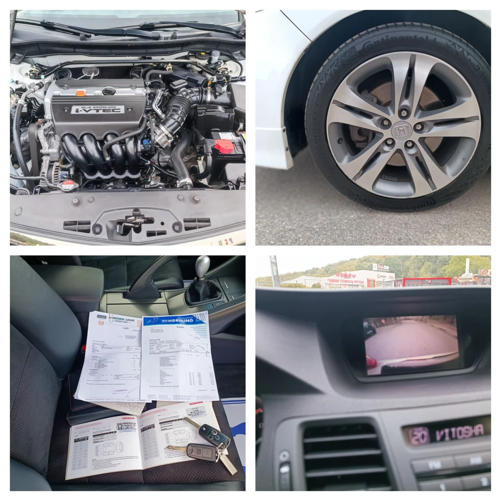 Honda Accord 2.4i-201кс-ШВЕЙЦАРИЯ-РЪЧКА-FACELIFT-TypeS-6ск-NAVI, снимка 17 - Автомобили и джипове - 56167933